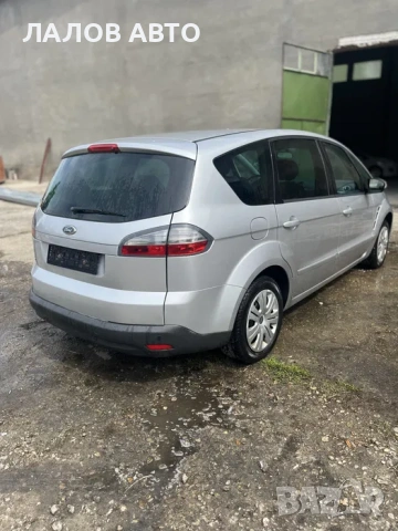 Ford S-max на части 2.0i 145к.с. Форд С-макс на части , снимка 4 - Автомобили и джипове - 53152136