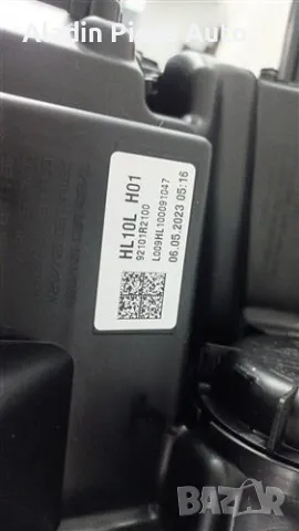 Ляв фар Full Led Kia Sportage 5 GT-Line Complete код 92101-R2100 , снимка 6 - Аксесоари и консумативи - 50286016