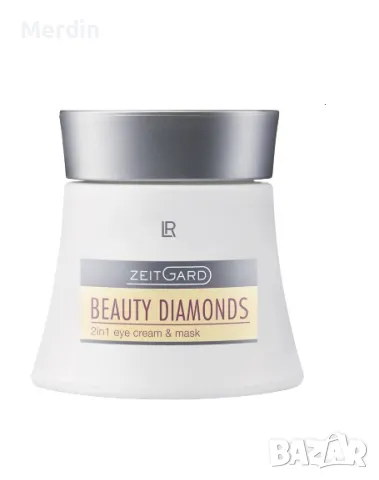 Beauty Diamonds 2 in 1 - Околоочен крем и маска - 30 ml, снимка 1 - Козметика за лице - 47485220