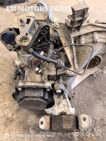 Скоростна кутия фолксваген транспортер Т6 