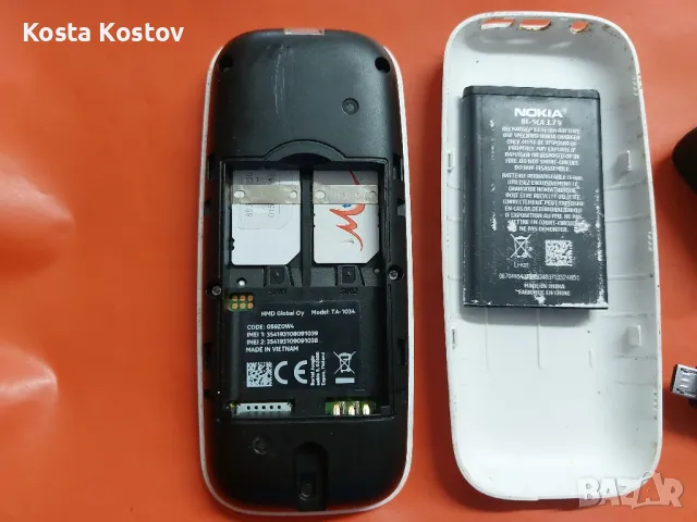 NOKIA 105, снимка 4 - Nokia - 47188932