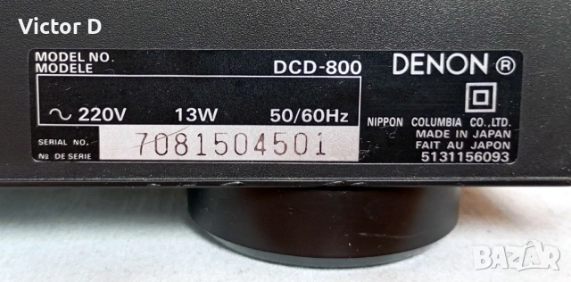 DENON DCD-800 - CD-Player с дистанционно, снимка 11 - MP3 и MP4 плеъри - 53595132
