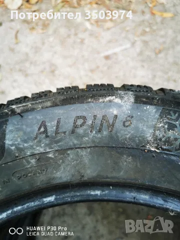 2 броя зимни гуми Michelin Alpin 6 205/60/16, снимка 4 - Гуми и джанти - 48262161