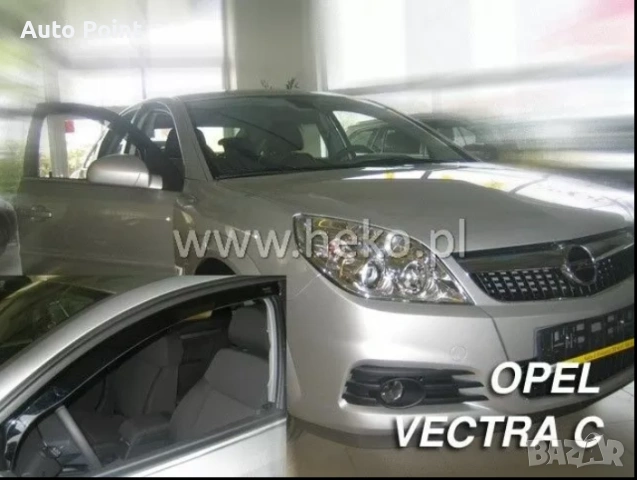 Ветробрани за OPEL VECTRA C (2002-2008) Sedan, Hatchback, Combi - 2бр. предни Неко