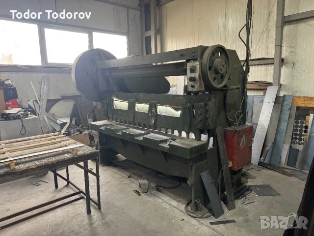 Гилотина 2300мм., снимка 3 - Други машини и части - 54249979