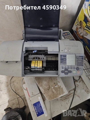 Ксерокс Принтер Canon S530D Xerox, снимка 2 - Принтери, копири, скенери - 51933451
