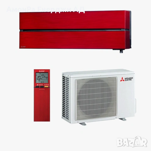 Хиперинверторен климатик Mitsubishi Electric MSZ-LN35VGR / MUZ-LN35VG RED WiFi, 12000 BTU, Клас A+++