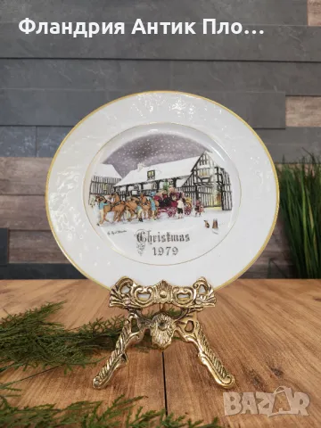 Порцеланова чиния Royal Worcester – "Christmas Eve" 1979 г, снимка 1 - Пана - 48037369