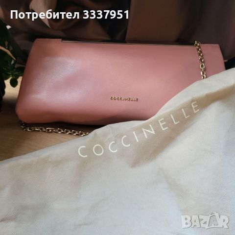 Coccinelle оригинална дамска чанта от естествена кожа 