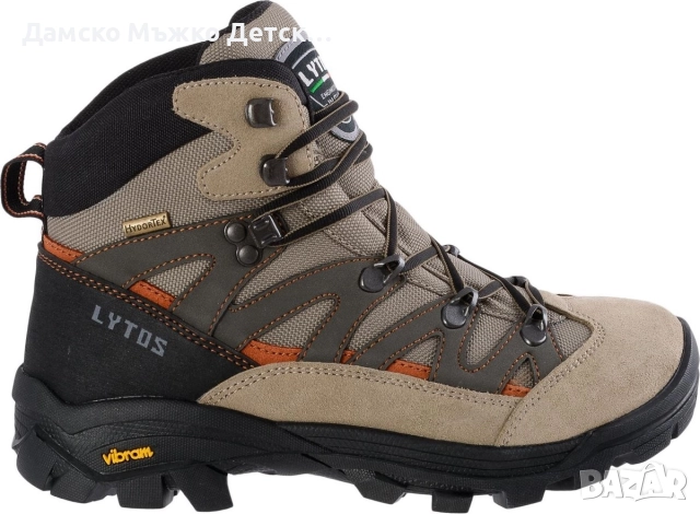 Туристически обувки Lytos