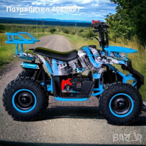 Детско Бензиново ATV 50cc MaxMotors, снимка 7 - Мотоциклети и мототехника - 45632817