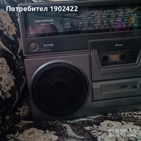 Universum CTR 2303 DE LUXE, снимка 9 - Радиокасетофони, транзистори - 51479804