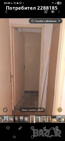 Многостаен апартамент в кв.Кичук Париж , снимка 4 - Апартаменти - 53841770