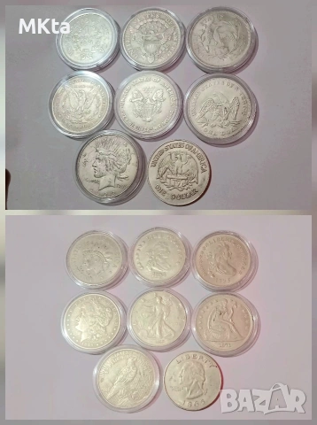 Лот сувенирни монети $$$