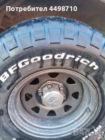 Гуми Ал терен, снимка 3 - Гуми и джанти - 52428948