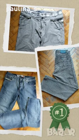 Три броя / Мъжки маркови дънки "Diesel" industry, "Armani" jeans и "Desigual" 