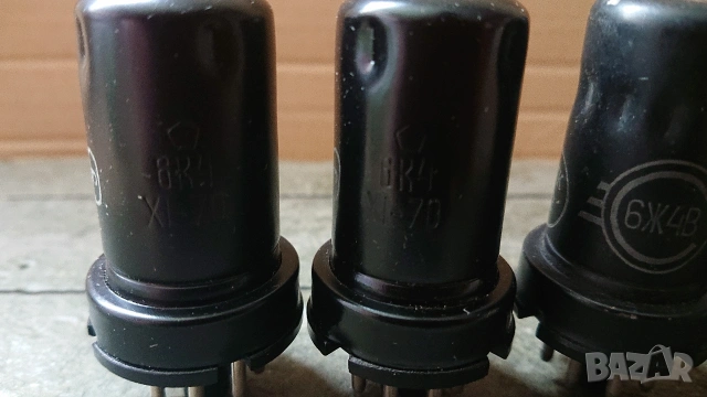 Нови радиолампи 6К4,6Ж4В,6Г2., снимка 3 - Ресийвъри, усилватели, смесителни пултове - 50576695