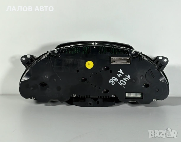 Километраж Ауди А4 Б8 3.0 ТДИ 239к.с. Kilometraj Audi A4 B8 3.0 TDI 239hp. , снимка 2 - Части - 53734916