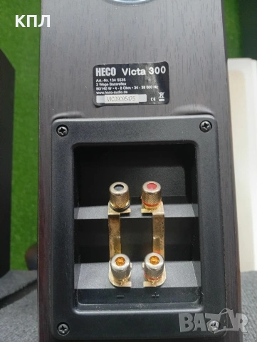 Тонколони HECO Victa -300, снимка 13 - Тонколони - 53019663