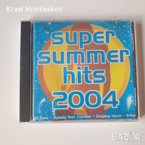 super summer hits 2004 cd, снимка 1 - CD дискове - 45063276