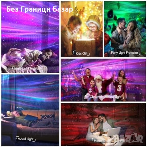 Нов LED звезден проектор нощна лампа с Alexa App дистанционно колонка с релаксиращи звуци, снимка 6 - Други стоки за дома - 54106589