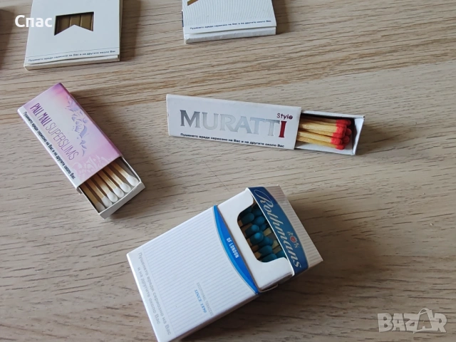 Колекция кибрити - рекламни на цигари, снимка 5 - Колекции - 54082010