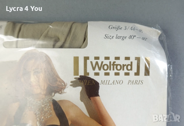 Wolford Individual S размер луксозен дамски чорапогащник, снимка 2 - Бельо - 52714459