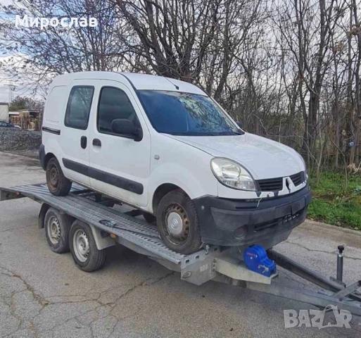 Платформа ПОД НАЕМ 4.50/2.2, снимка 13 - Пътна помощ - 54101154