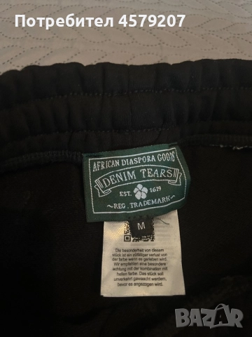 Екип Denim Tears, снимка 3 - Спортни екипи - 52718281