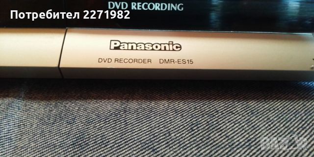 Panasonic DVD RECORDER  DMR-S15 (Записващо DVD), снимка 2 - Плейъри, домашно кино, прожектори - 46474602