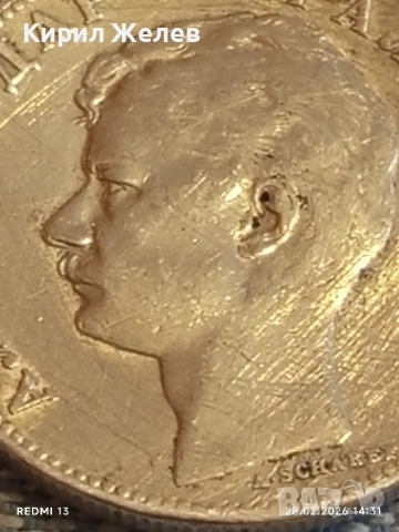 Сребърна монета 2 динара 1897г. Сърбия Крал Александър първи за КОЛЕКЦИЯ 53160, снимка 9 - Нумизматика и бонистика - 53656499