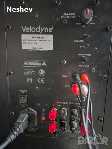 Активен Субуфер Velodyne CHT-12QR 400 вата!, снимка 3 - Тонколони - 54052832