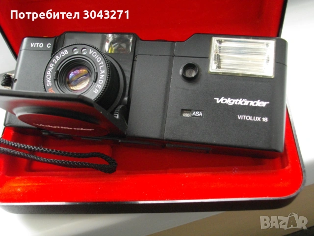 [РЯДЪК/РАБОТЕЩ] , Voigtlander Vito C с цветен обектив Skopar f/2.8 38 мм  с работеща подвижна светка