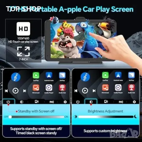 Нов Преносим 7" CarPlay екран за навигация, музика и огледален режим, снимка 6 - Друга електроника - 49945076