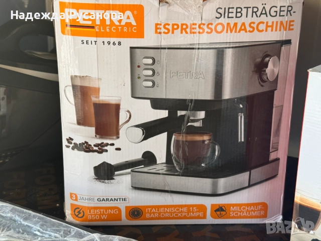 Кафемашина , снимка 2 - Кафе машини - 52068900