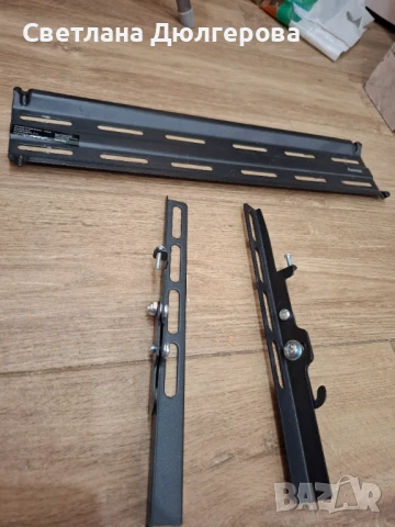 Продавам статична стойка за телевизор, снимка 1