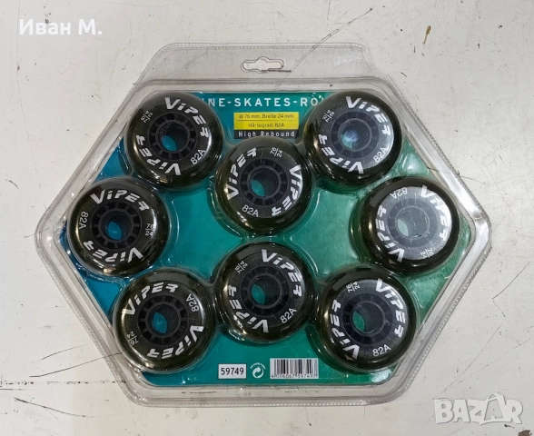 комплект колелца за ролери Viper 76мм
