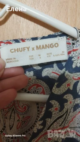 Красива рокля MANGO. размер М/L. 97 % e cotton., снимка 5 - Рокли - 47002848