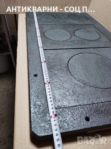 Соц Стара Голяма Чугунена Плоча За Камини Барбекюта Огнища 18кг. НОМЕР 1327., снимка 7 - Антикварни и старинни предмети - 54010674