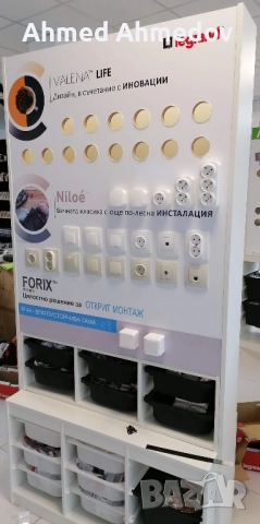 Стелажи за магазин, снимка 12 - Стелажи и щандове - 52407205