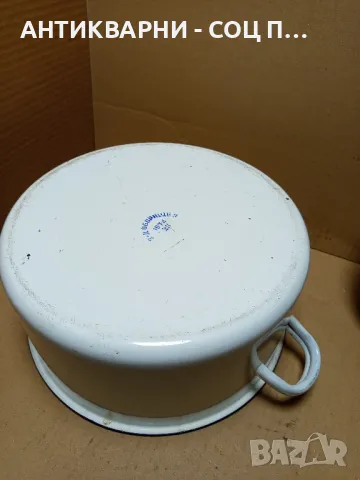 Соц Стара Емайлирана Тенджера 6лт., снимка 7 - Антикварни и старинни предмети - 49831147