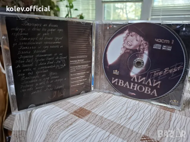 ЛИЛИ ИВАНОВА-THE BEST, снимка 2 - CD дискове - 47911958