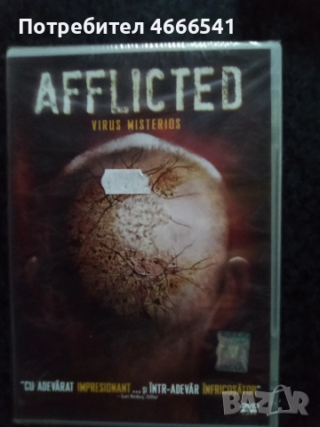 Продавам филми с български субтитри цена 10 лева, снимка 11 - DVD филми - 52803304