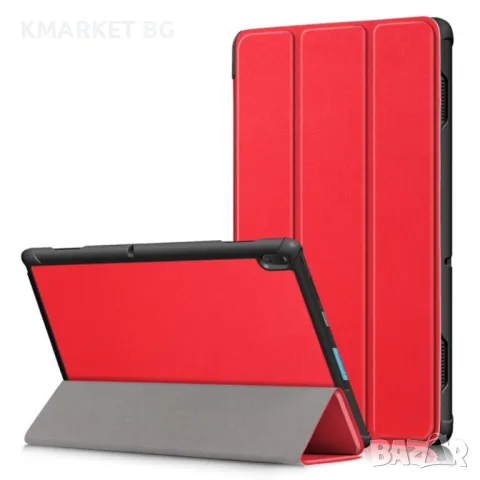 Lenovo Tab E10 TB-X104F Кожен Калъф и Протектор, снимка 2 - Калъфи, кейсове - 48259029