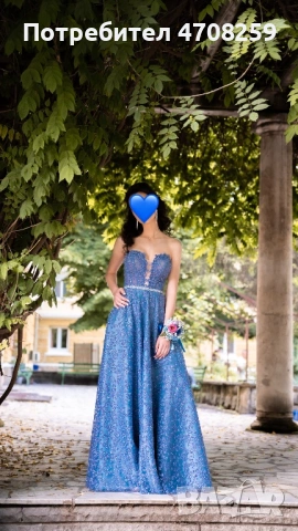 Елегантна рокля за специално събитие/абитуриентски бал
