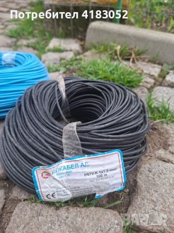 НОВ Кабел Меден Многожилен 1.5mm² Високо Качество – Промо Цена, снимка 2 - Друга електроника - 54220689