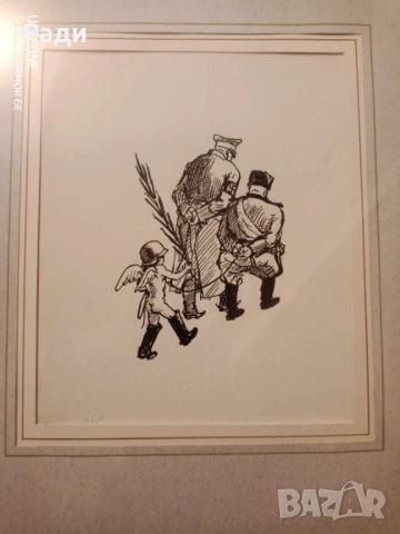 Илия Бешков - графика, снимка 2 - Картини - 53448048