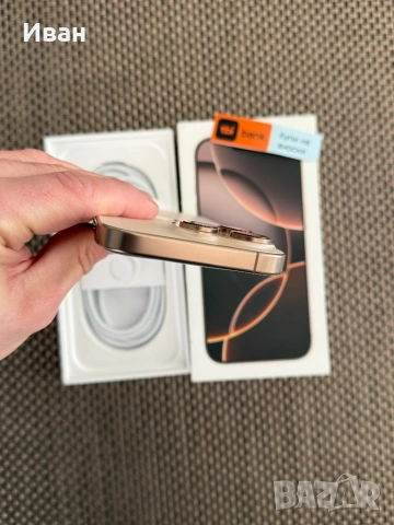 ЛИЗИНГ*30€/м iPhone 16 pro*Desert Titanium айфон 16 про златен, снимка 7 - Apple iPhone - 53519747