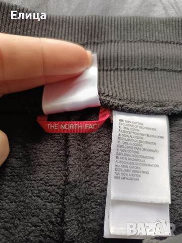 оригинално долнище S размер the north face , снимка 4 - Спортни екипи - 53309178