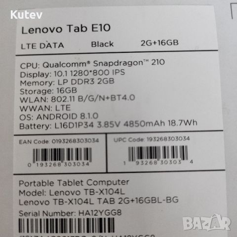 Таблет Lenovo tabE10, снимка 4 - Таблети - 45436840